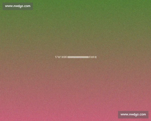 17 岁 1 米 96 新星泪拥赵蕊蕊！中国女排新长城首秀 6 扣 6 中