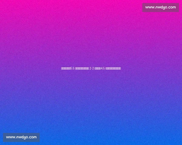 世俱杯火爆!5.5 万观众见证博卡青年 2-2 本菲卡,4.5 万蓝白狂潮席卷迈阿密 世俱杯火爆!5.5 万观众见证博卡青年 2-2 本菲卡,4.5 万蓝白狂潮席卷迈阿密