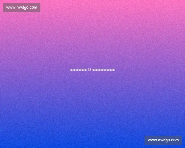 成都世运会游泳馆四天破 13 项世界纪录,运动员盛赞智慧场馆