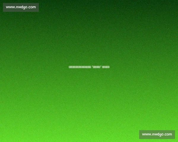 李月汝首秀爆发创纪录!家人力挺 “做你想做的” 成最强动力