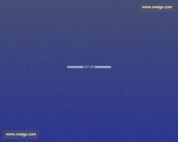 双塔战术发威！中国女篮 101-92 力克日本提前包揽冠亚军