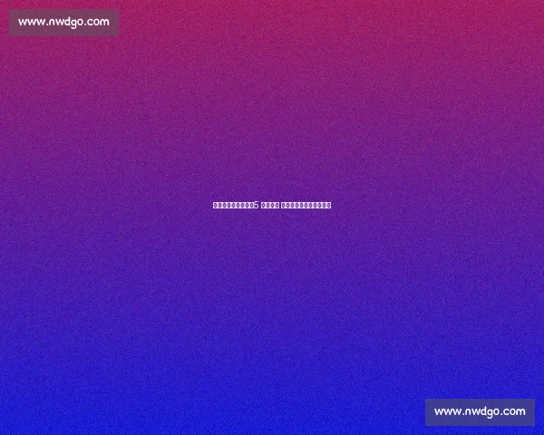 湖人夏联阵容升级!5 新秀加盟 布朗尼领军战状元弗拉格